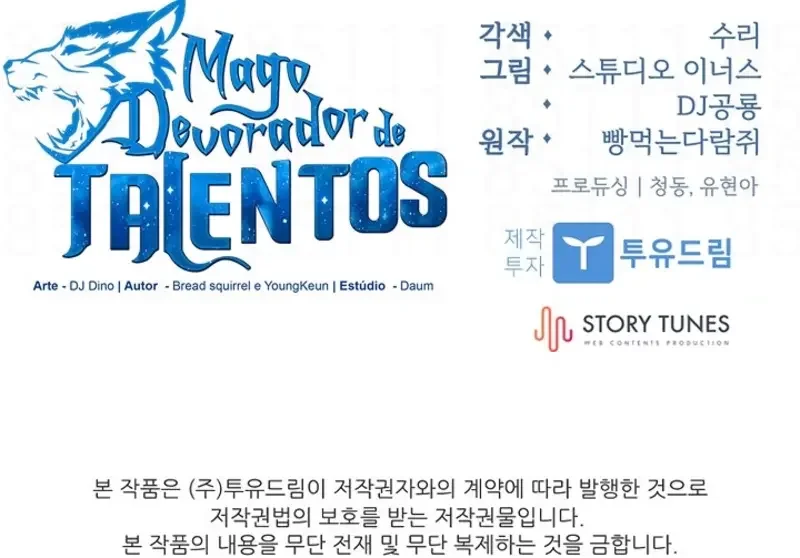 Read O Mago Devorador de Talentos (PT-BR) PT Manga Online