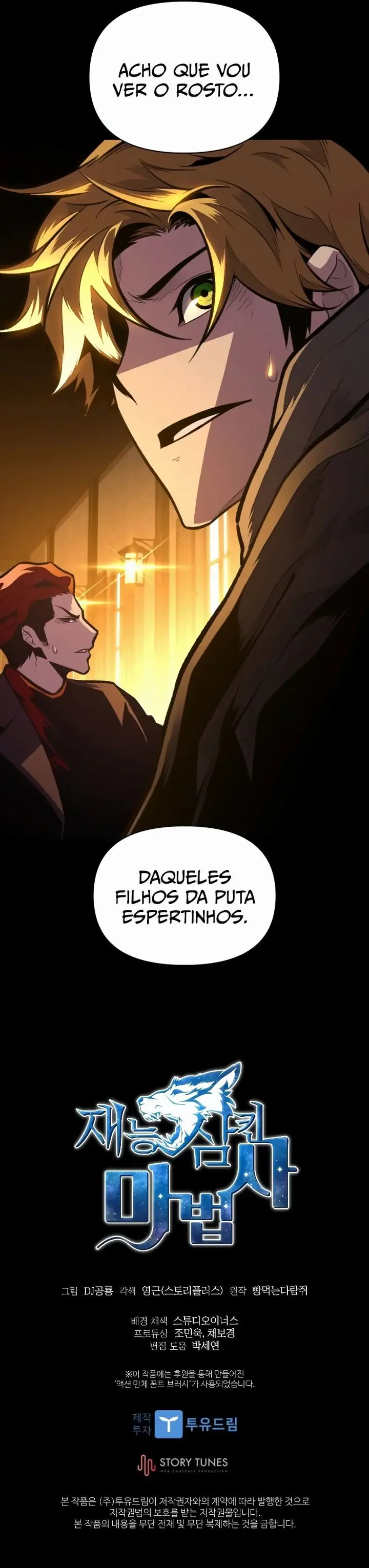 Read O Mago Devorador de Talentos (PT-BR) PT Manga Online