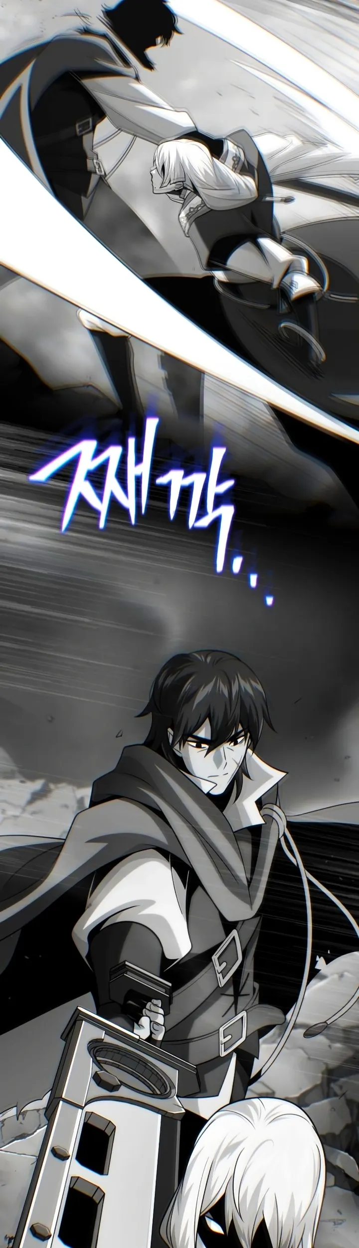 Read O Mago Negro que Retorna Após 66666 Anos (PT-BR) PT Manga Online
