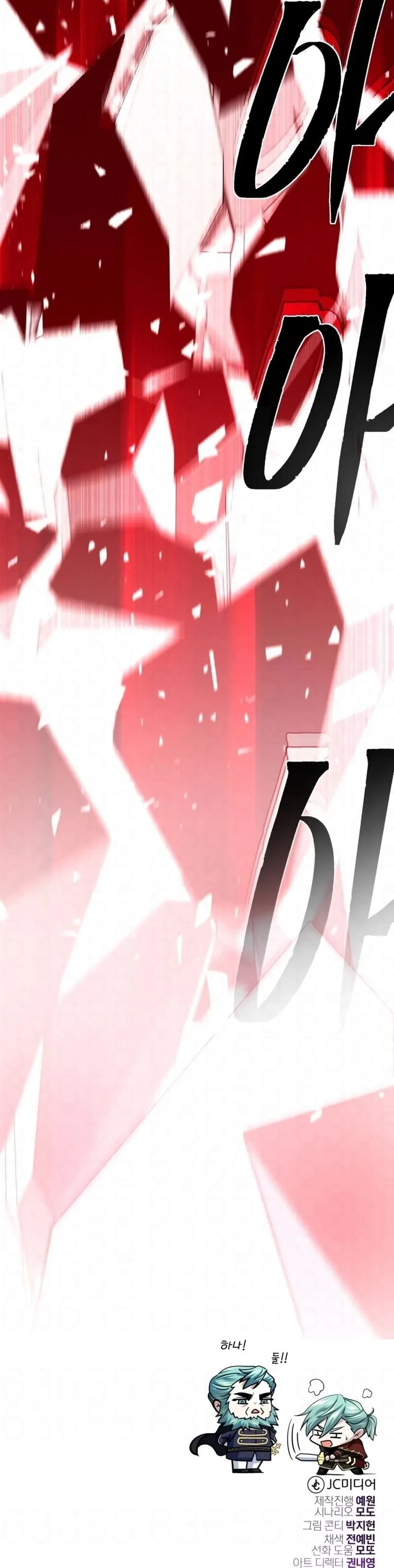 Read O Mago Negro que Retorna Após 66666 Anos (PT-BR) PT Manga Online