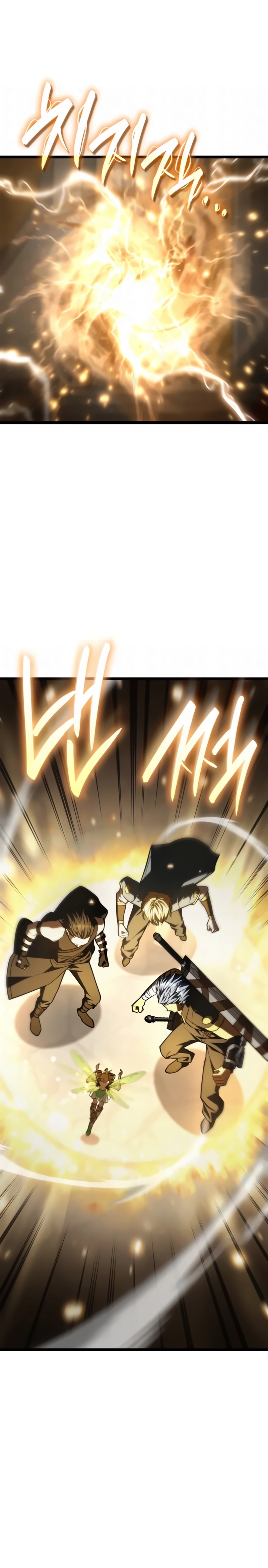 Read O Mago do Infinito (PT-BR) PT Manga Online