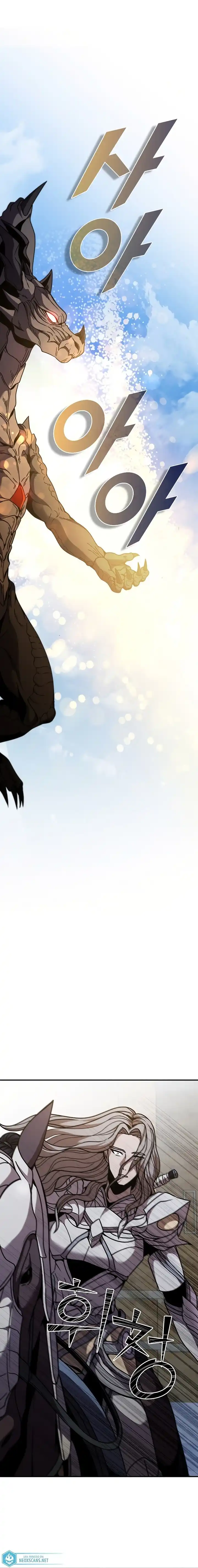 Read O Mestre Domador (PT-BR) PT Manga Online