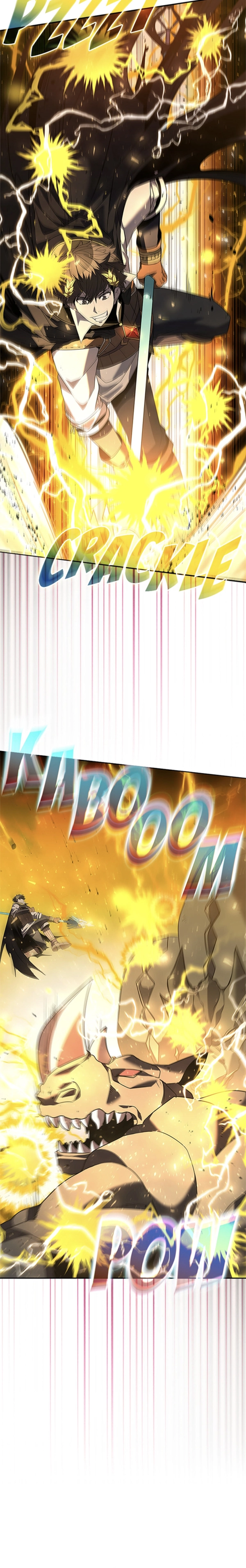 Read O Mestre Domador (PT-BR) PT Manga Online