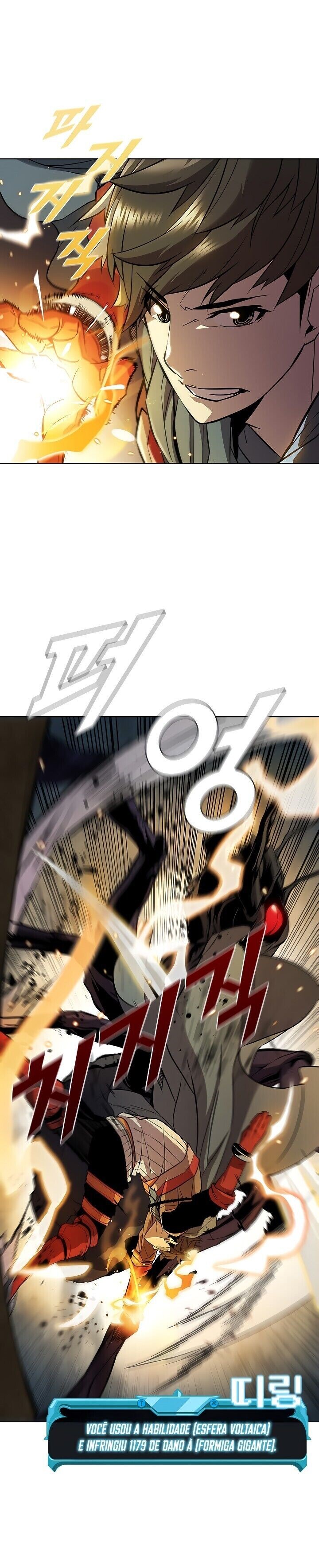 Read O Mestre Domador (PT-BR) PT Manga Online