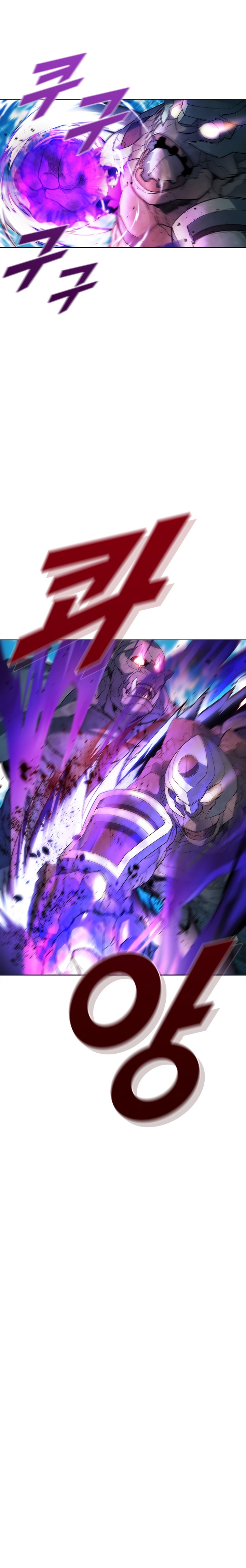 Read O Mestre Domador (PT-BR) PT Manga Online