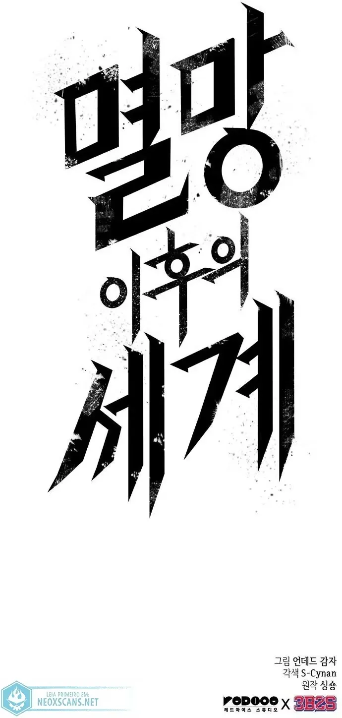 Read O Mundo Após a Queda (PT-BR) PT Manga Online