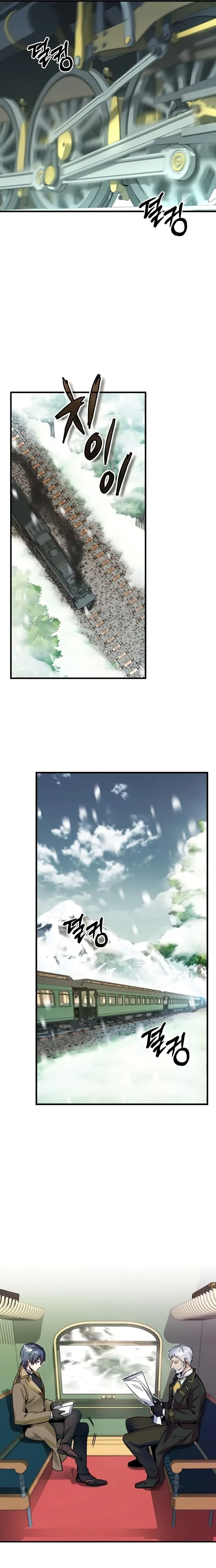 Read O Professor Disfarçado da Academia (PT-BR) PT Manga Online