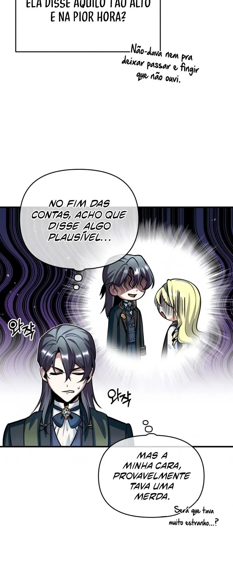 Read O Professor Disfarçado da Academia (PT-BR) PT Manga Online