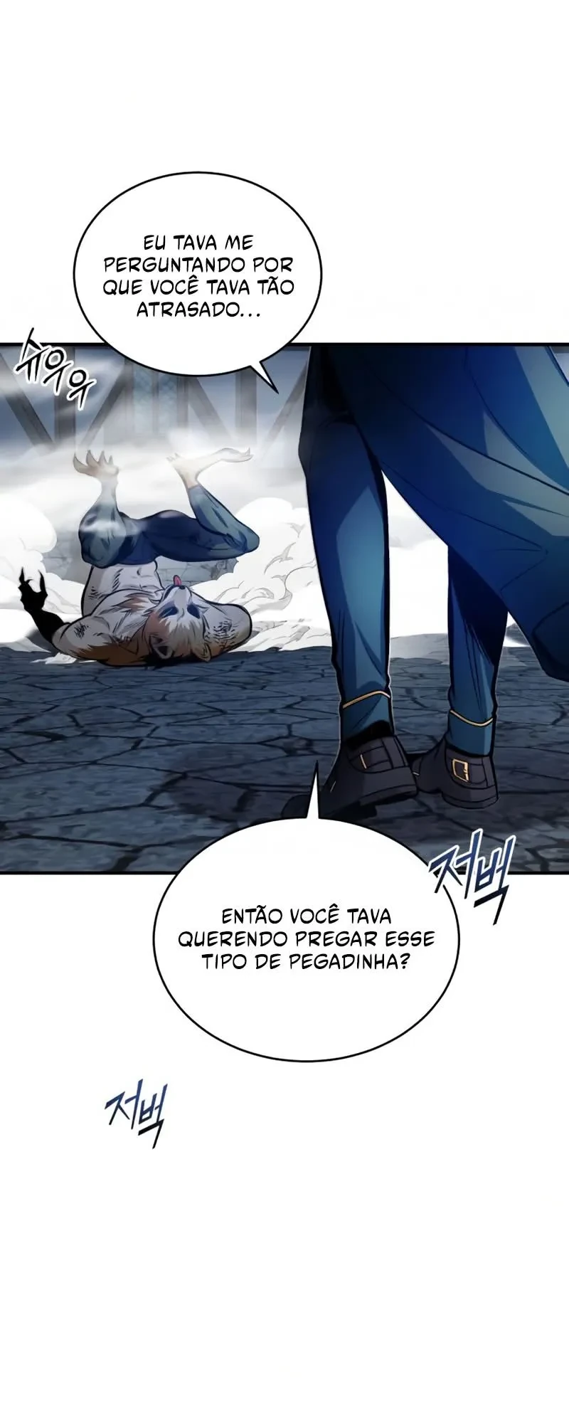 Read O Professor Disfarçado da Academia (PT-BR) PT Manga Online