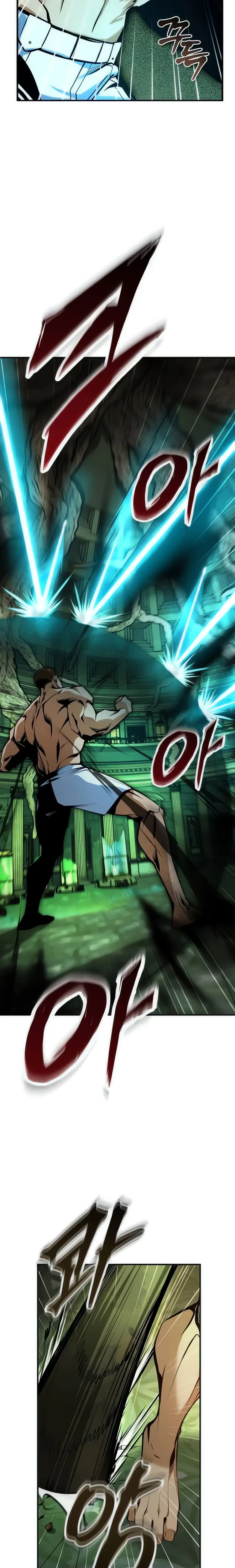 Read O Professor Disfarçado da Academia (PT-BR) PT Manga Online