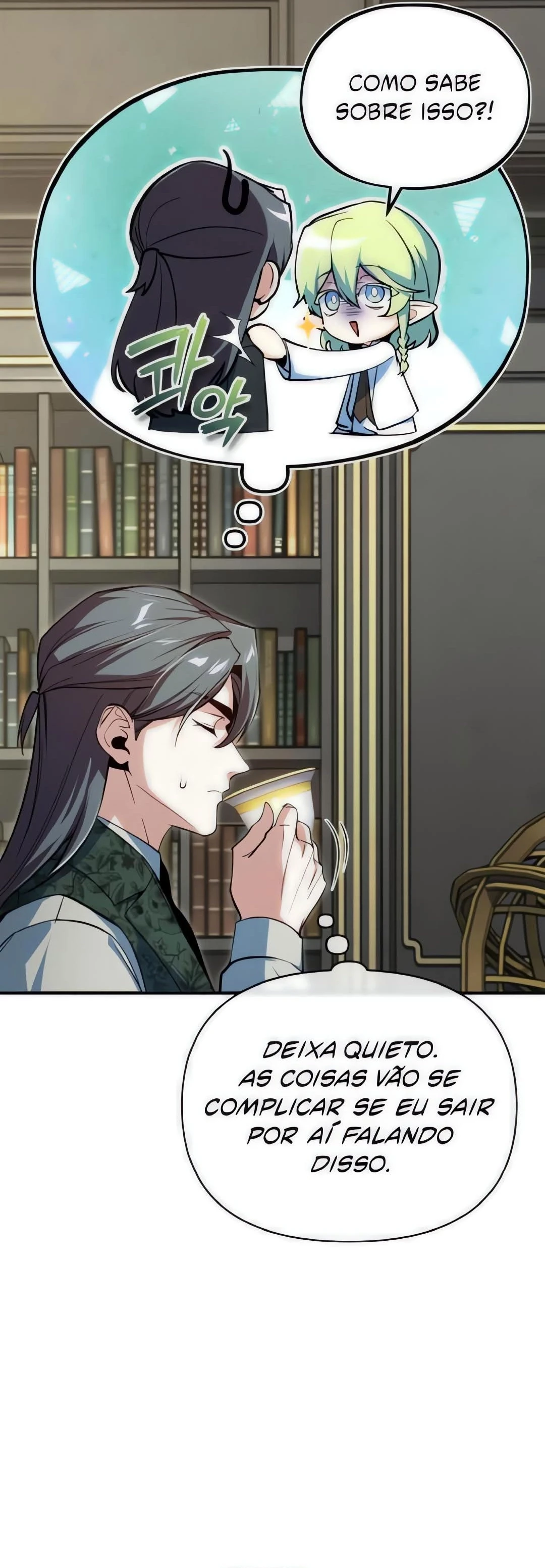 Read O Professor Disfarçado da Academia (PT-BR) PT Manga Online