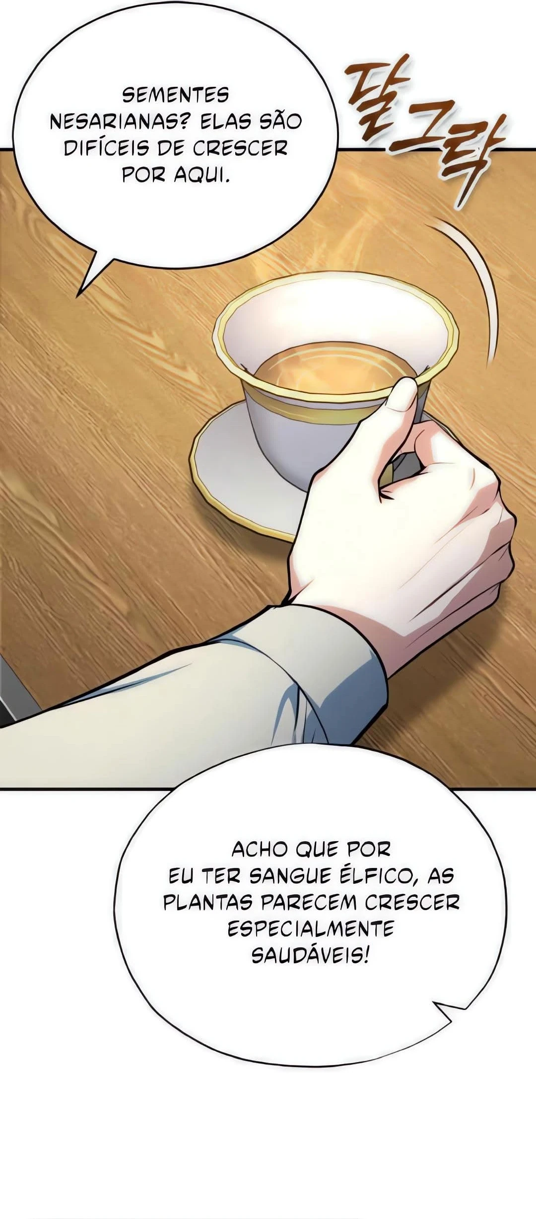 Read O Professor Disfarçado da Academia (PT-BR) PT Manga Online
