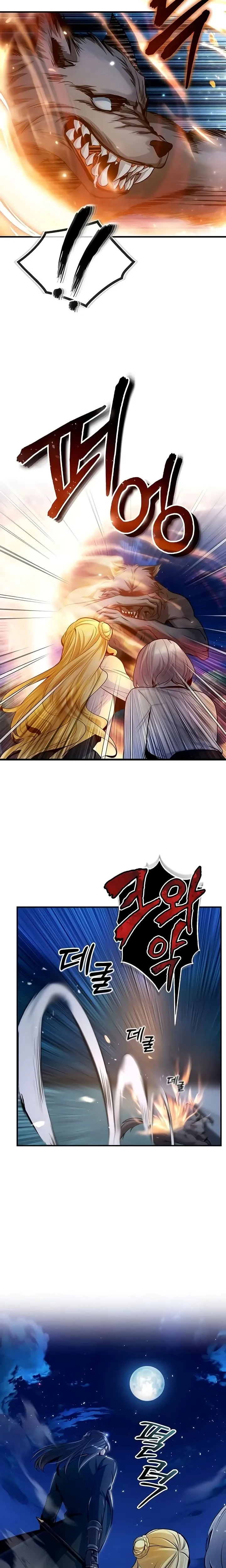 Read O Professor Disfarçado da Academia (PT-BR) PT Manga Online