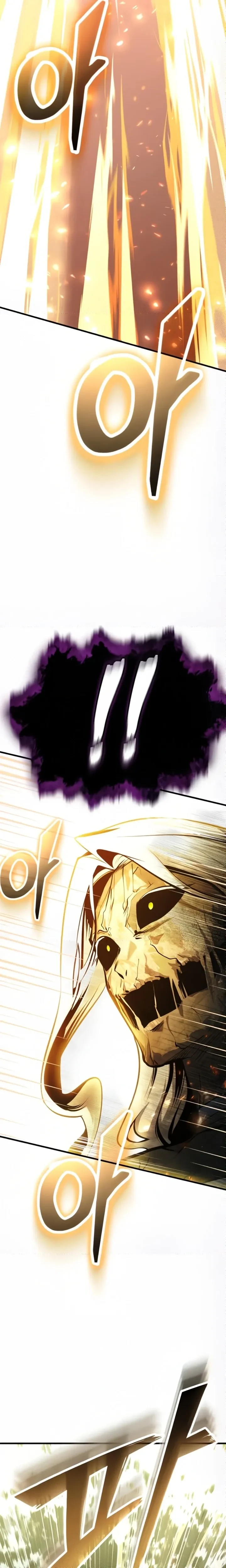 Read O Professor Disfarçado da Academia (PT-BR) PT Manga Online