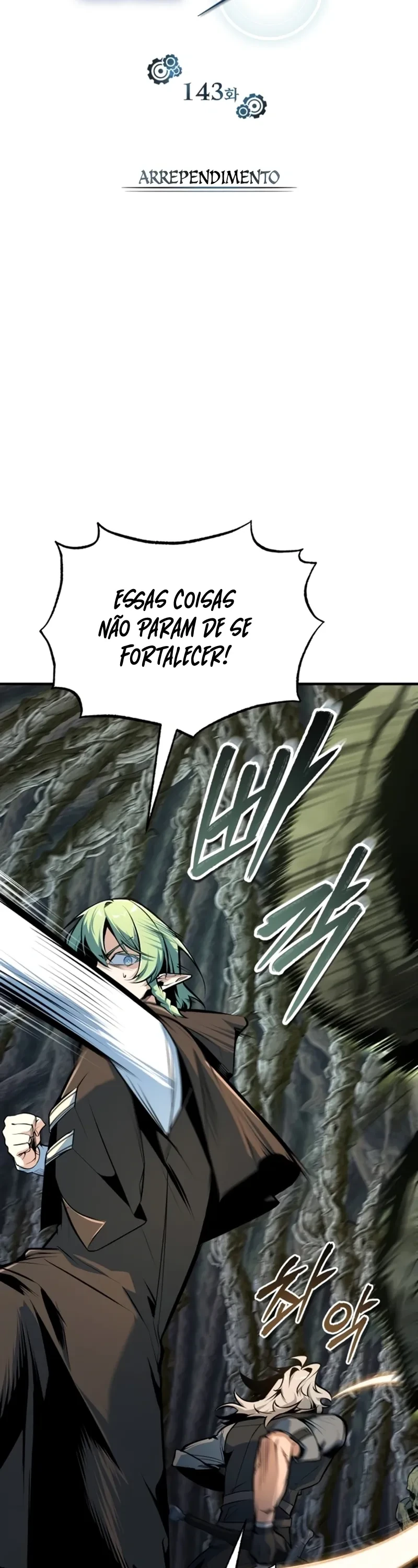 Read O Professor Disfarçado da Academia (PT-BR) PT Manga Online
