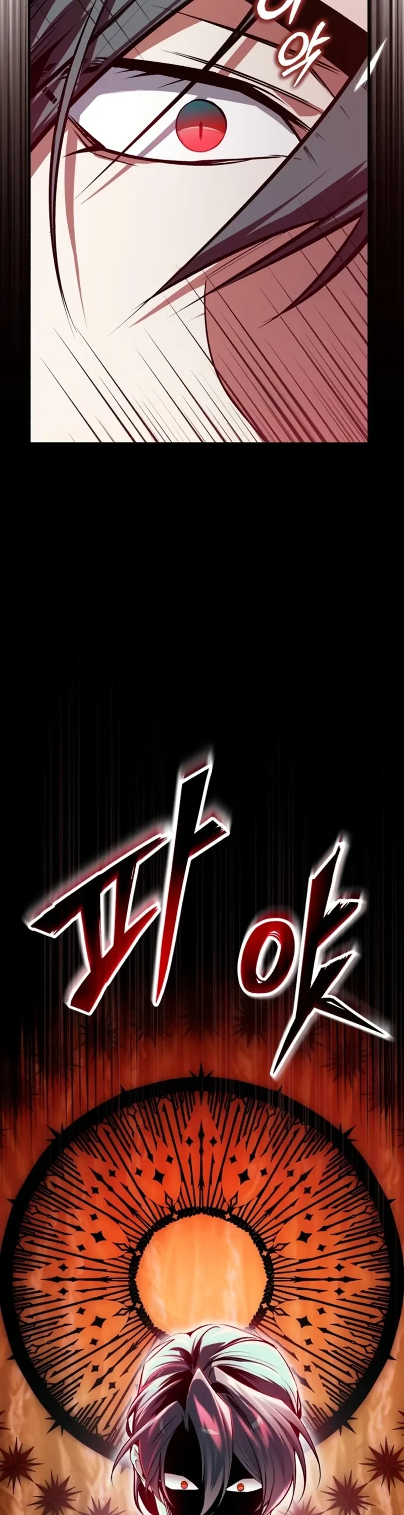 Read O Professor Disfarçado da Academia (PT-BR) PT Manga Online