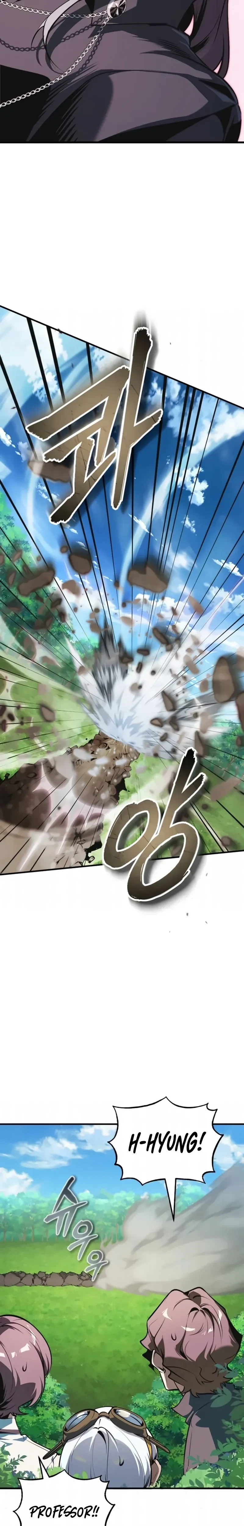Read O Professor Disfarçado da Academia (PT-BR) PT Manga Online