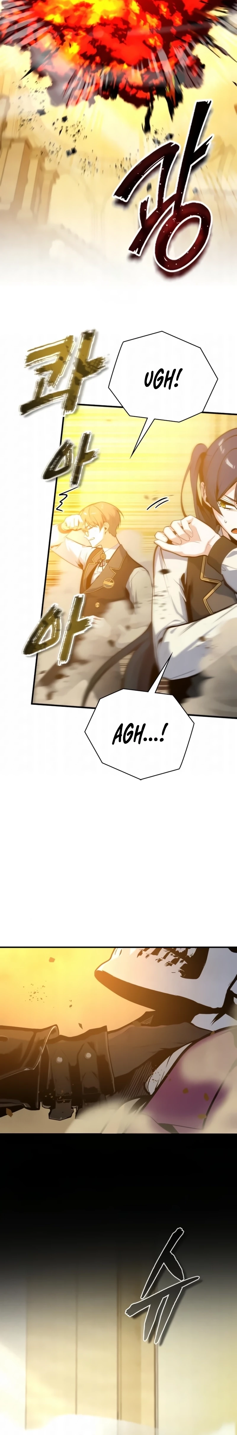Read O Professor Disfarçado da Academia (PT-BR) PT Manga Online