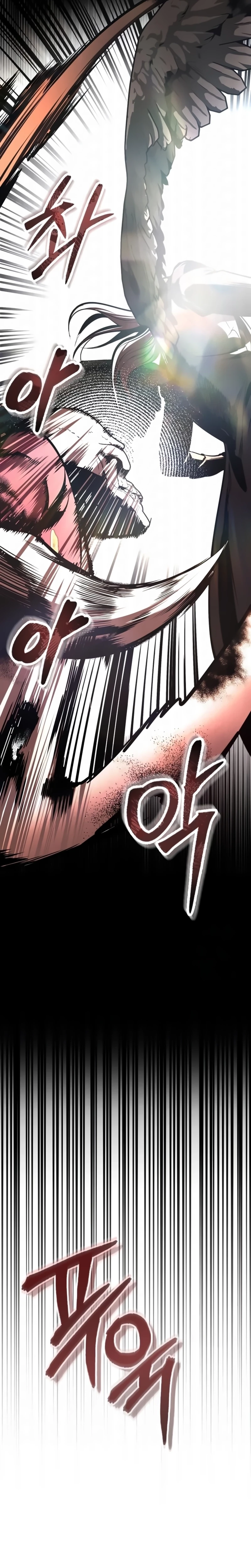 Read O Professor Disfarçado da Academia (PT-BR) PT Manga Online