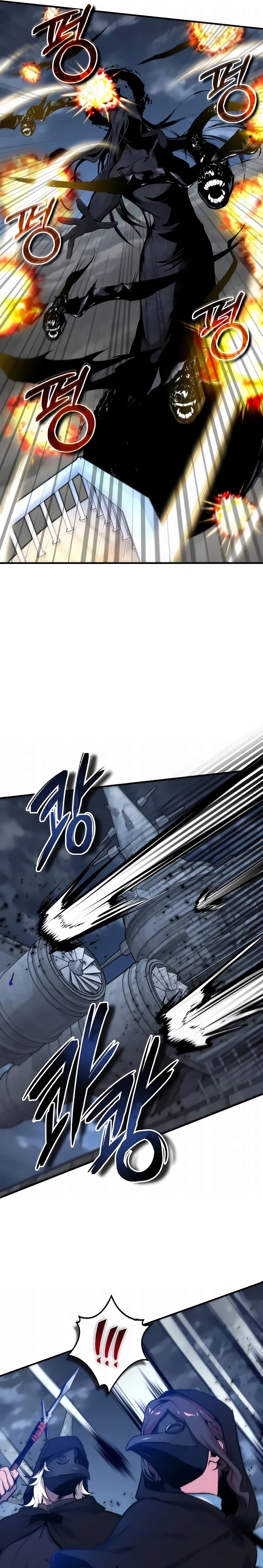 Read O Professor Disfarçado da Academia (PT-BR) PT Manga Online