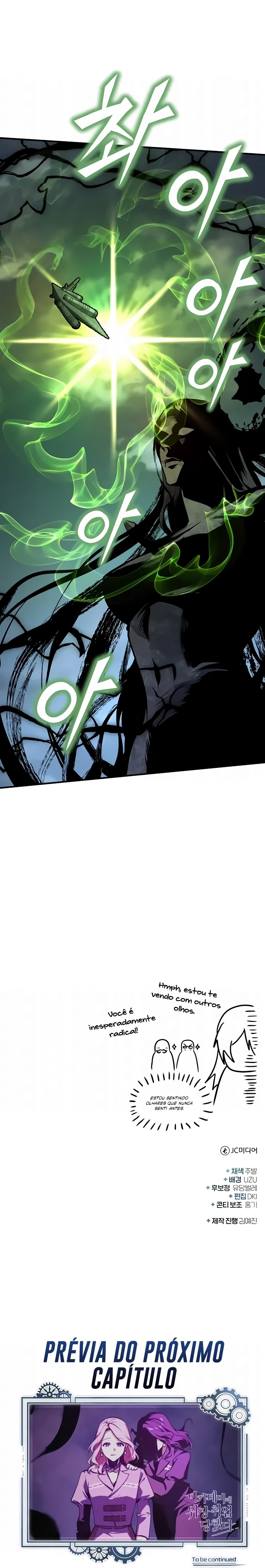 Read O Professor Disfarçado da Academia (PT-BR) PT Manga Online