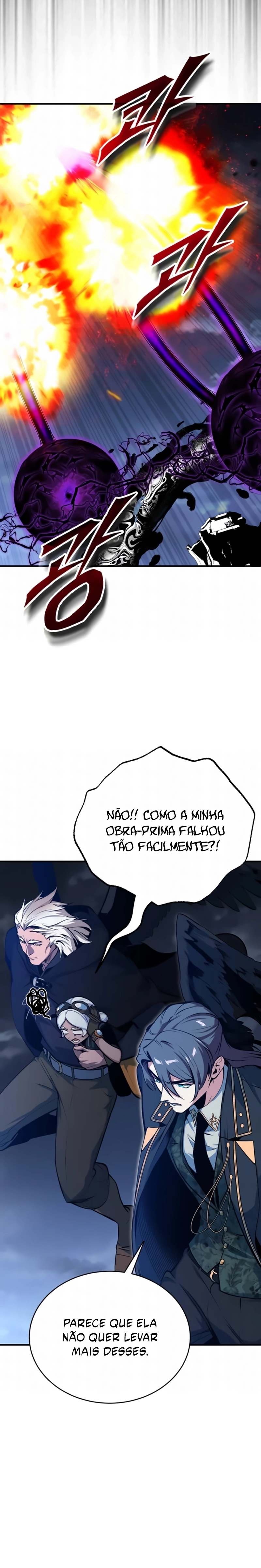 Read O Professor Disfarçado da Academia (PT-BR) PT Manga Online