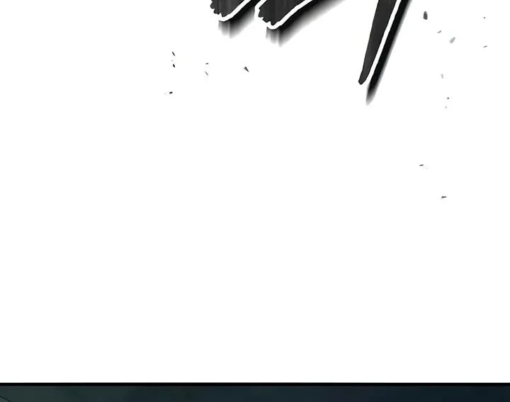 Read O Professor Disfarçado da Academia (PT-BR) PT Manga Online