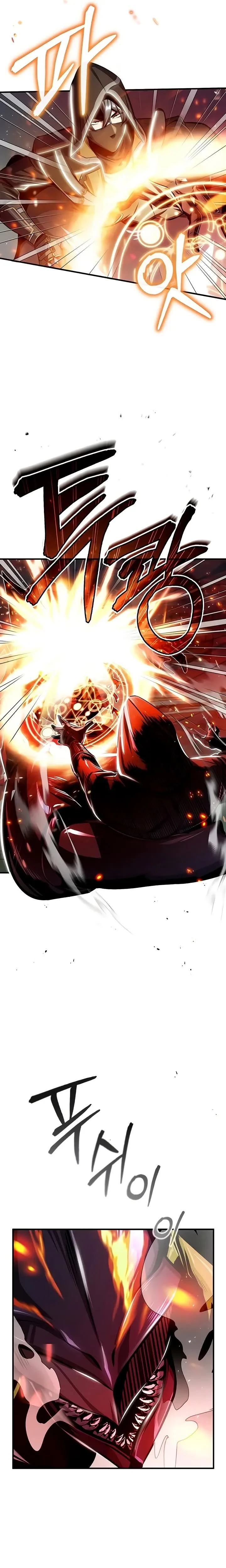 Read O Professor Disfarçado da Academia (PT-BR) PT Manga Online