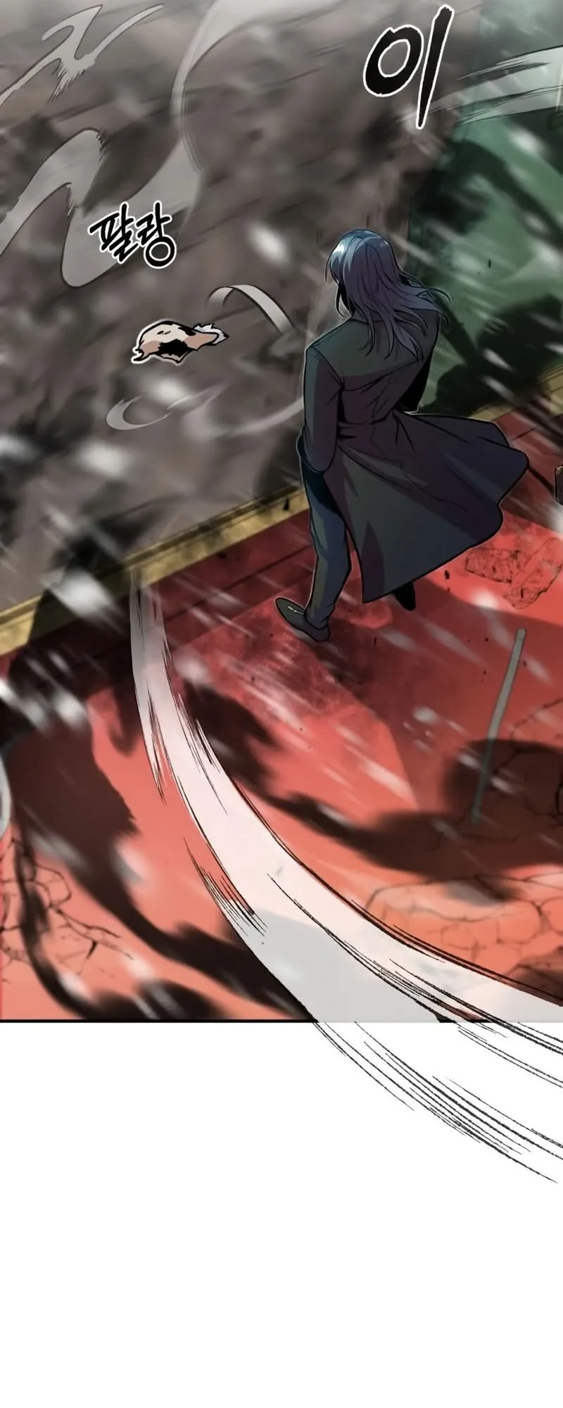 Read O Professor Disfarçado da Academia (PT-BR) PT Manga Online