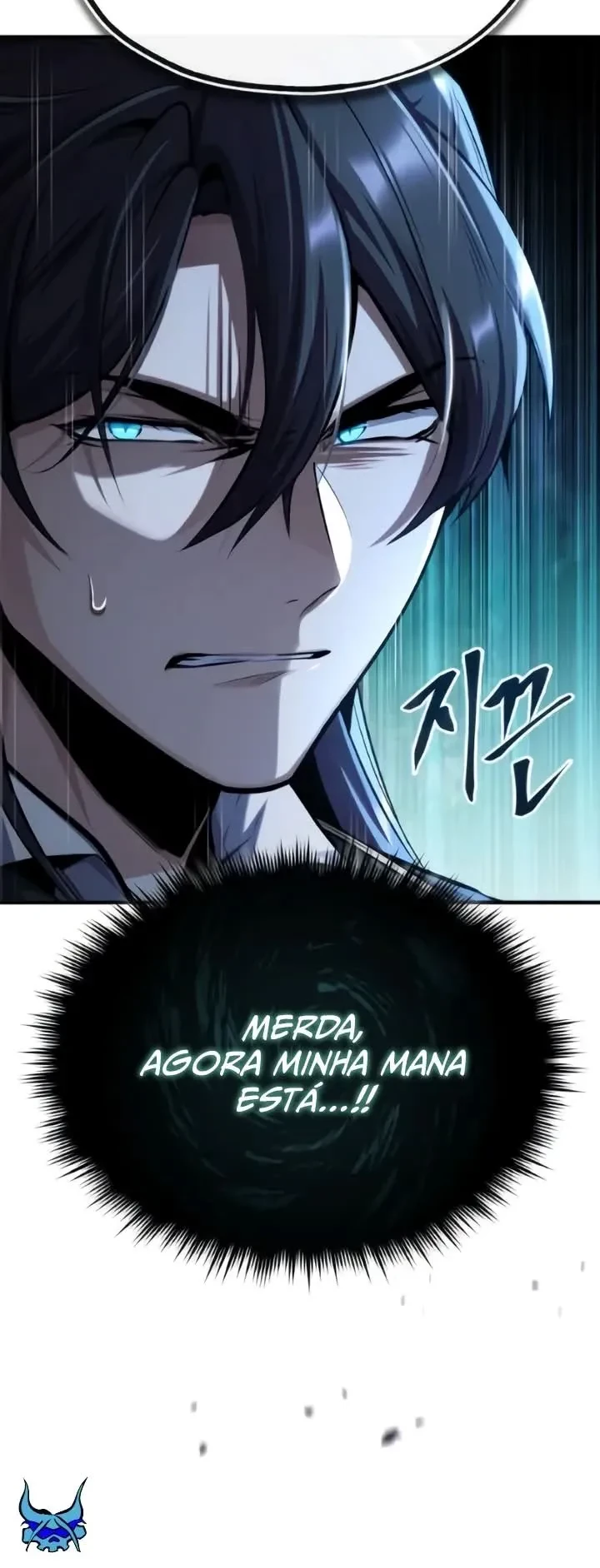 Read O Professor Disfarçado da Academia (PT-BR) PT Manga Online