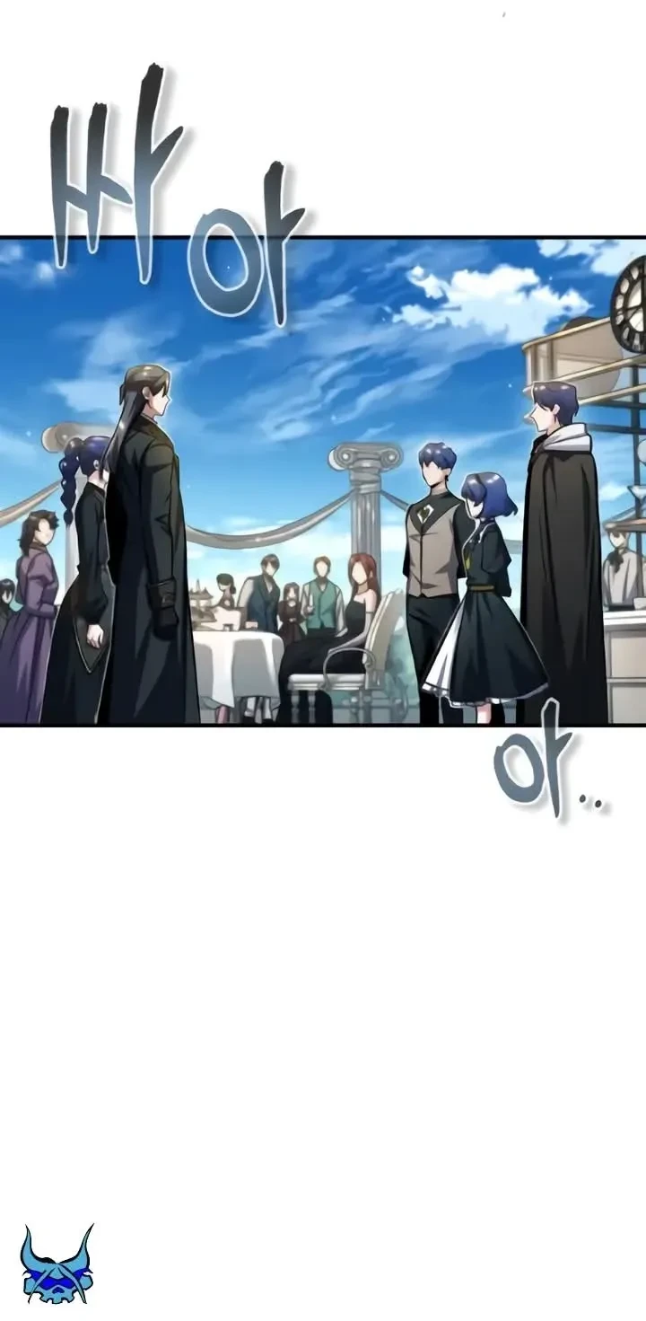 Read O Professor Disfarçado da Academia (PT-BR) PT Manga Online