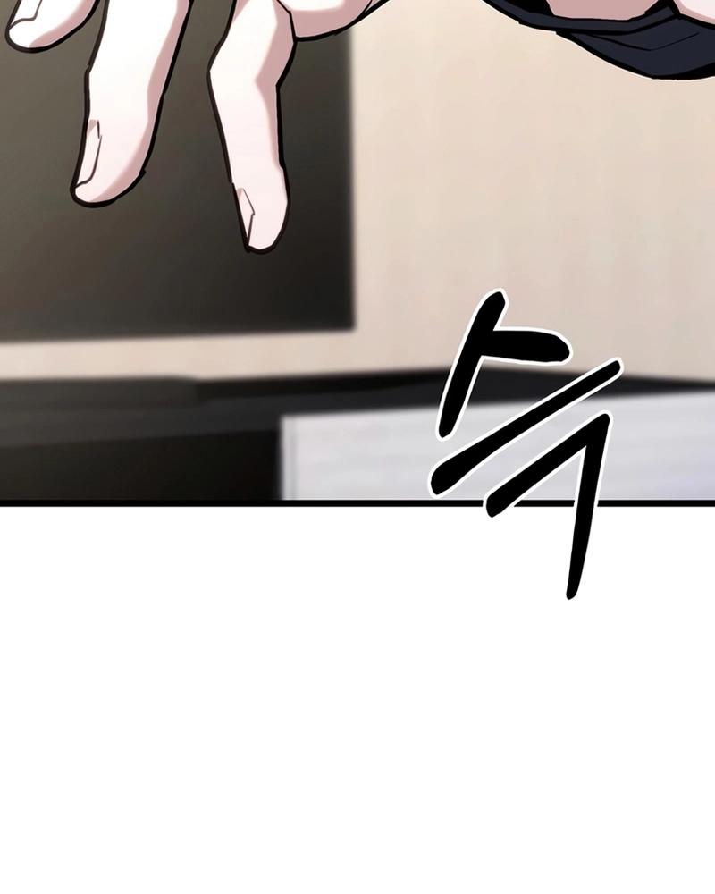 Read O Recluso Supremo (PT-BR) PT Manga Online