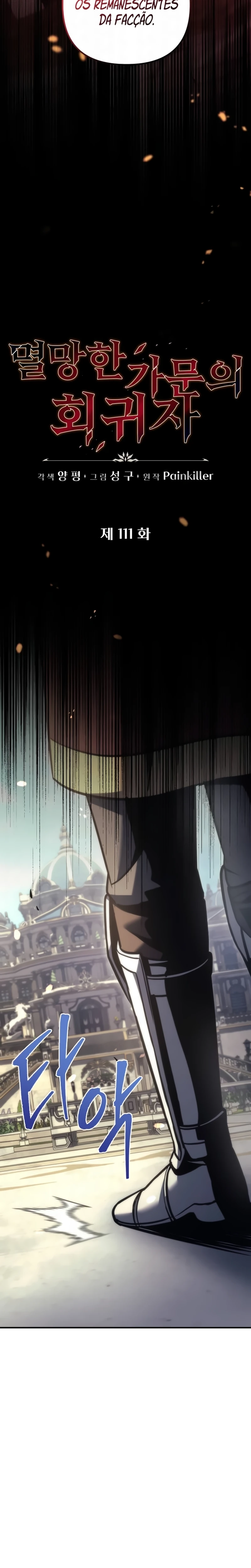 Read O Regressor da Família Caída (PT-BR) PT Manga Online