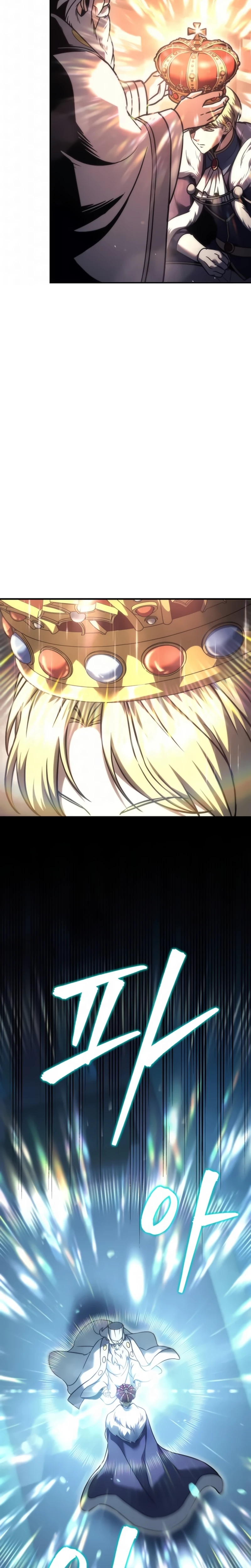 Read O Regressor da Família Caída (PT-BR) PT Manga Online
