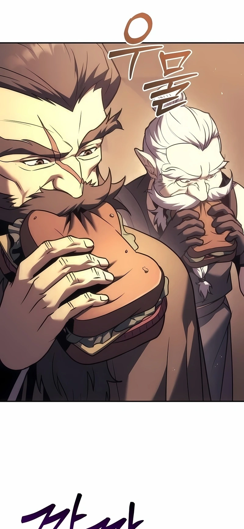 Read O Regressor da Família Caída (PT-BR) PT Manga Online