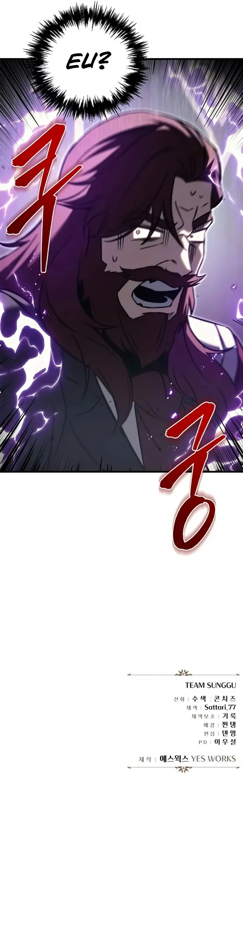 Read O Regressor da Família Caída (PT-BR) PT Manga Online
