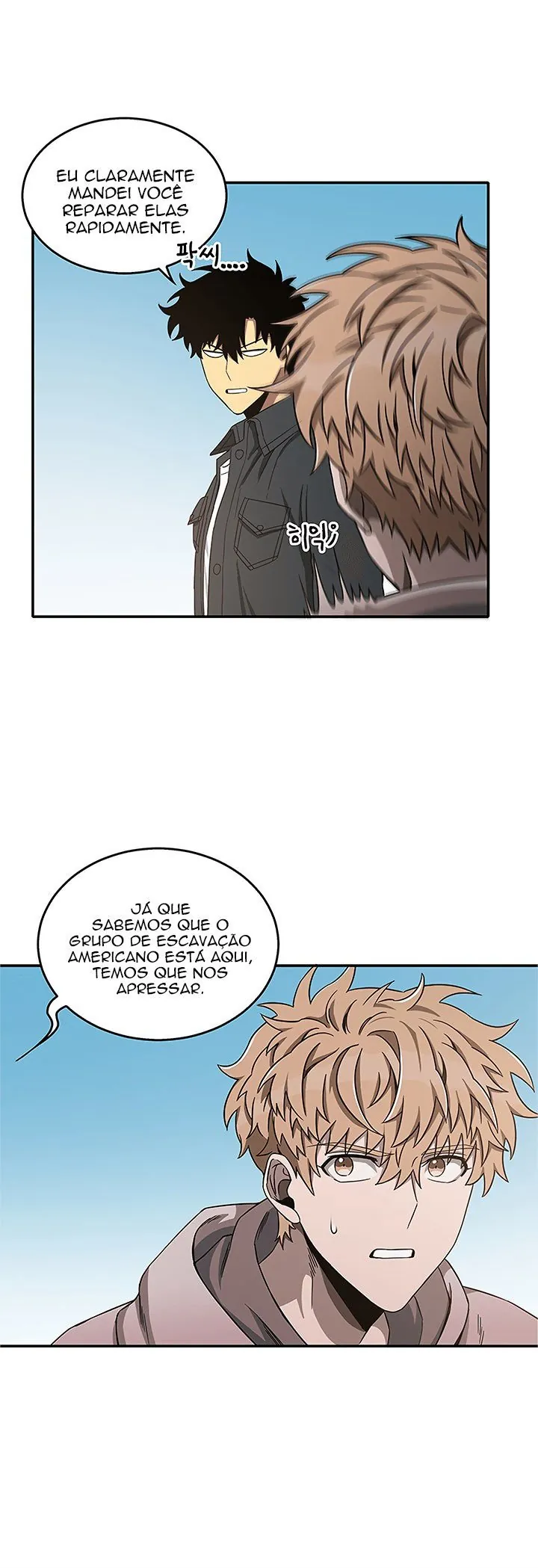Read O Rei Saqueador de Tumbas (PT-BR) PT Manga Online
