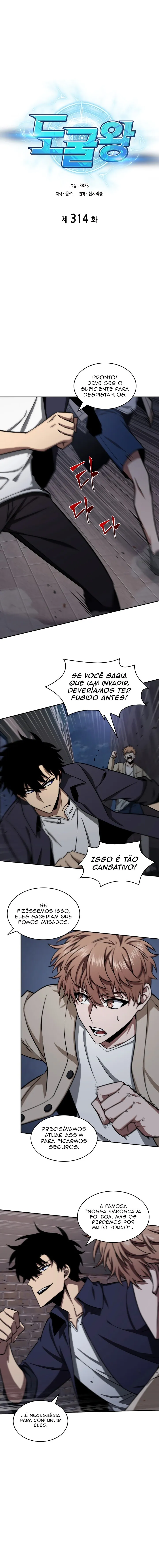 Read O Rei Saqueador de Tumbas (PT-BR) PT Manga Online