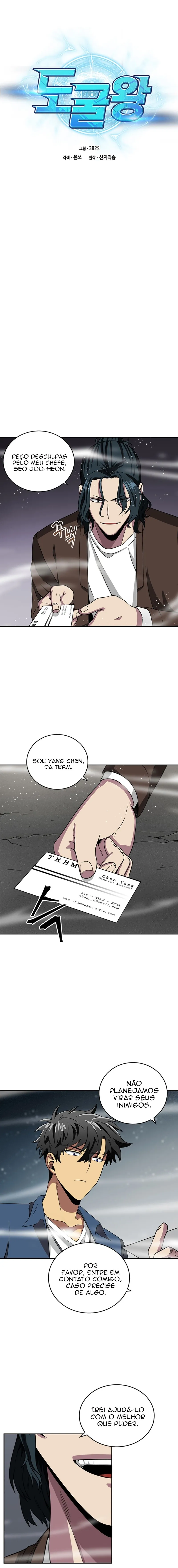 Read O Rei Saqueador de Tumbas (PT-BR) PT Manga Online