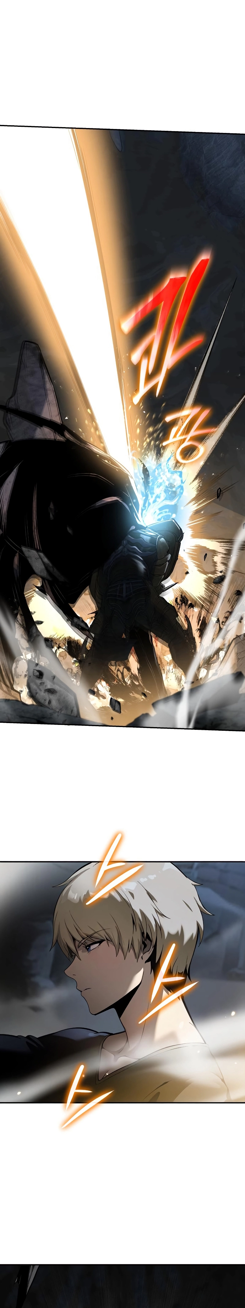Read O Rei dos Cavaleiros que Retorna com um Deus (PT-BR) PT Manga Online