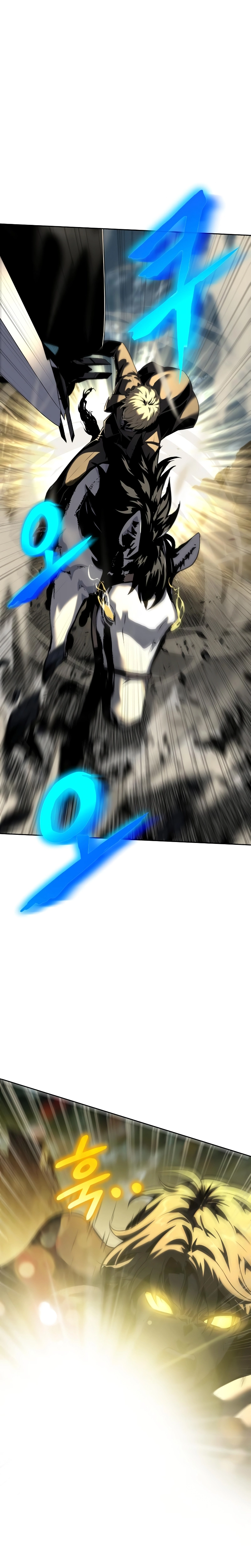 Read O Rei dos Cavaleiros que Retorna com um Deus (PT-BR) PT Manga Online