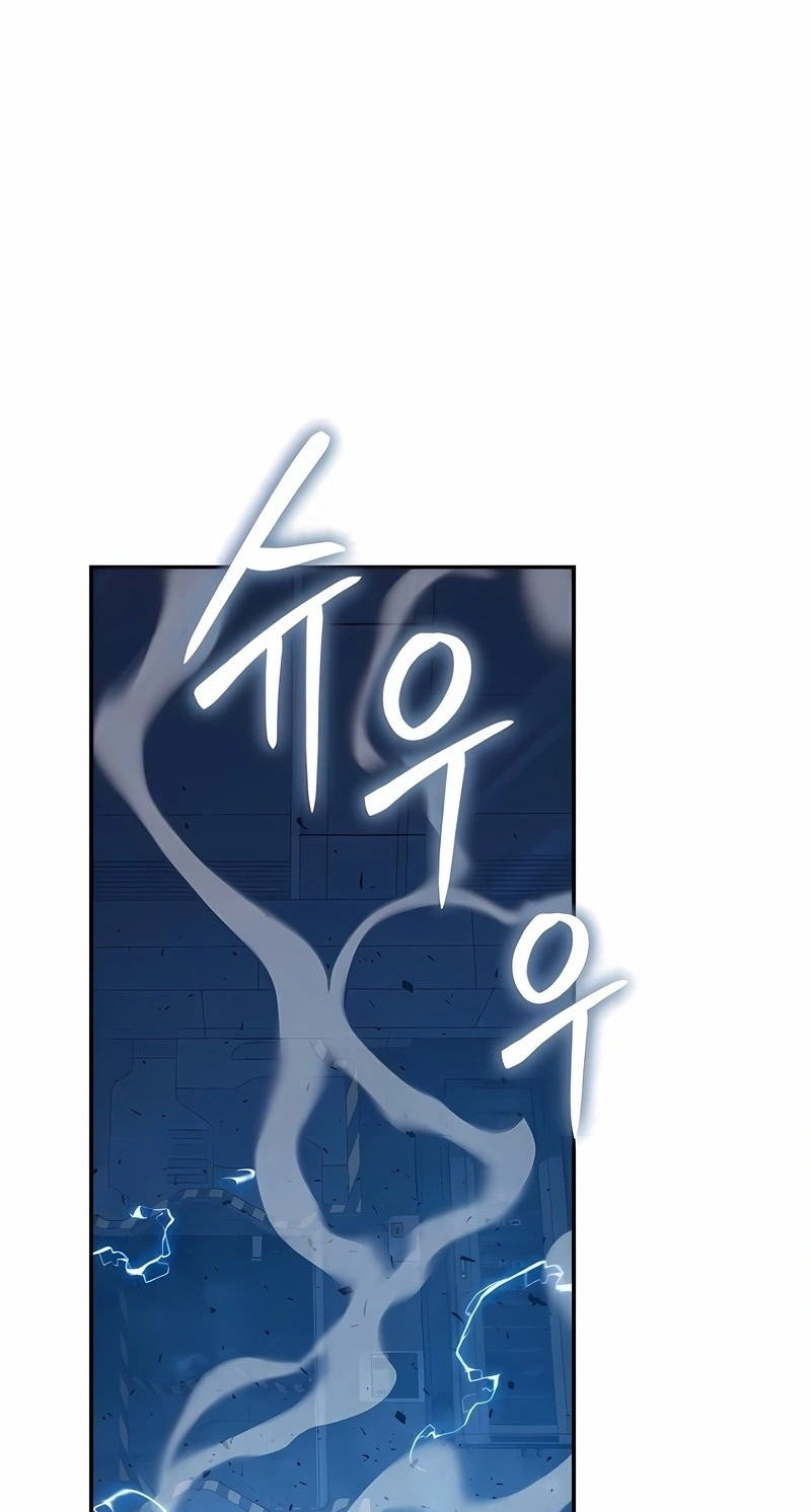 Read O Rei dos Cavaleiros que Retorna com um Deus (PT-BR) PT Manga Online