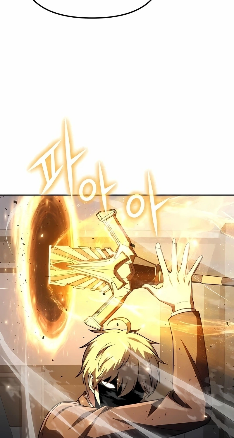 Read O Rei dos Cavaleiros que Retorna com um Deus (PT-BR) PT Manga Online