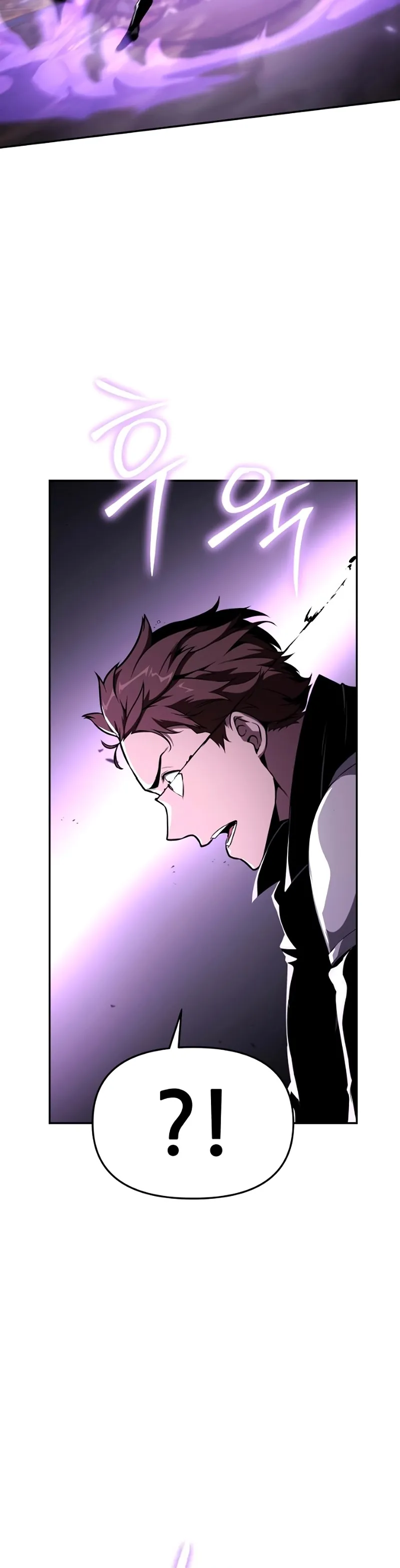 Read O Rei dos Cavaleiros que Retorna com um Deus (PT-BR) PT Manga Online