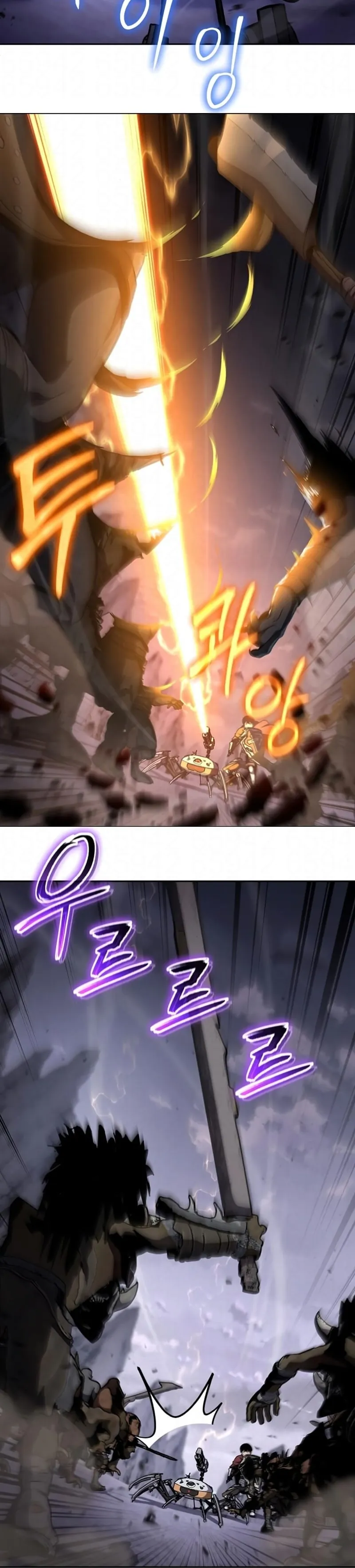 Read O Rei dos Cavaleiros que Retorna com um Deus (PT-BR) PT Manga Online