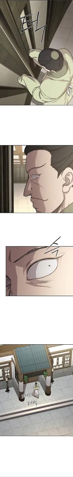 Read O Retorno da Lâmina Florescente (PT-BR) PT Manga Online