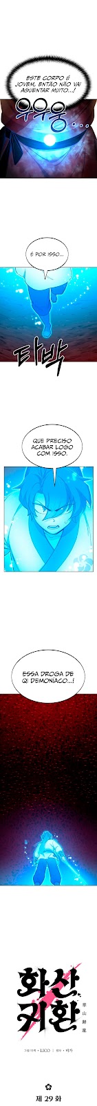 Read O Retorno da Lâmina Florescente (PT-BR) PT Manga Online