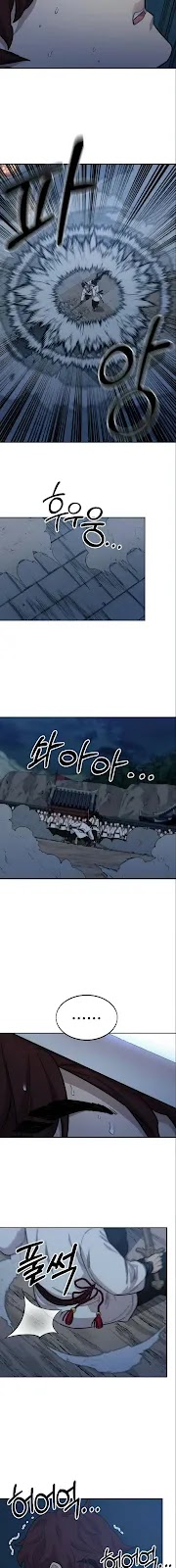 Read O Retorno da Lâmina Florescente (PT-BR) PT Manga Online