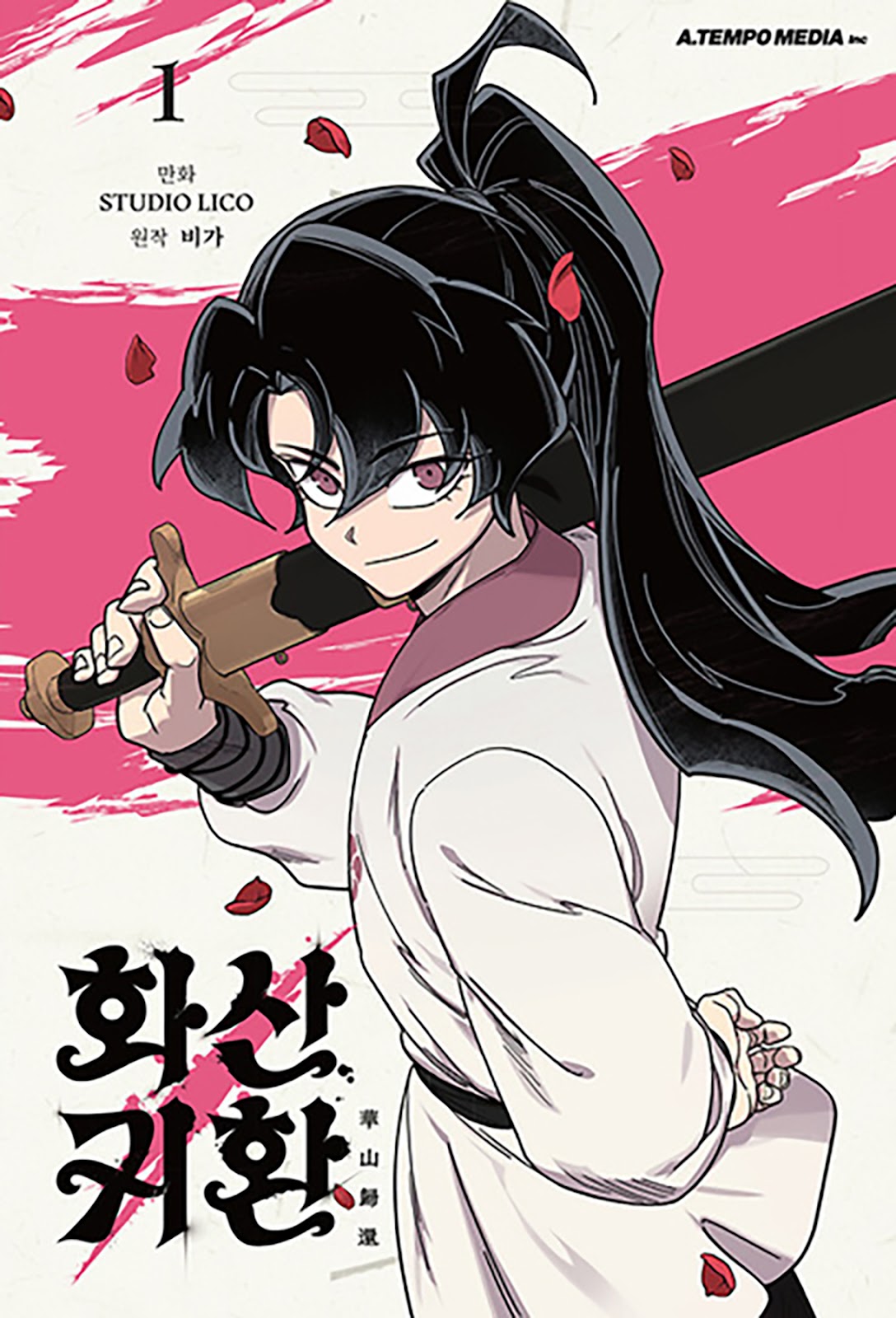 Read O Retorno da Lâmina Florescente (PT-BR) PT Manga Online