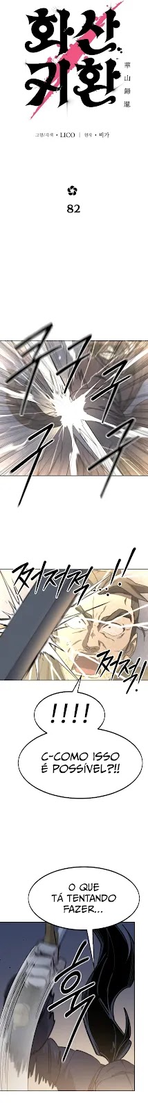 Read O Retorno da Lâmina Florescente (PT-BR) PT Manga Online